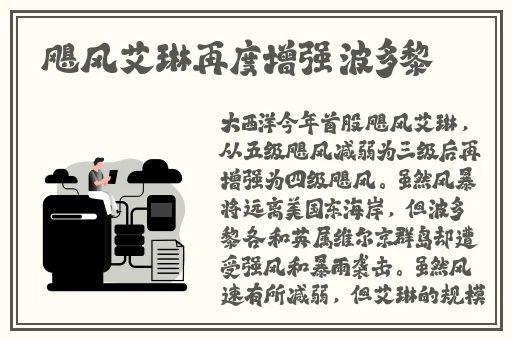 降央卓玛比多大视频